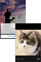 使い方が詳しく確認できるので安心です！