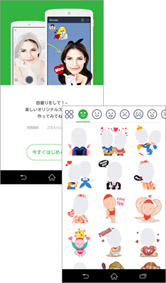 かわいいテンプレートがたくさん!