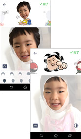 スタンプに吹き出しをつけることもできます!