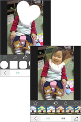 ハートの部分だけにフィルターがかかっています