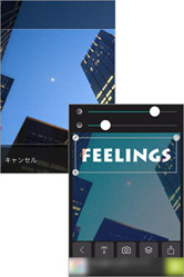 無料で使える8種類の個性的なテンプレート!