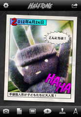 たくさん選べます