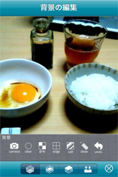 背景に写真を設定しました!