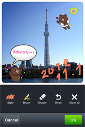 「LINE」でおなじみのスタンプも使える！