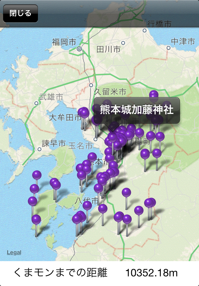 熊本県内の観光地に『くまフォトマーカー』の看板が設置されています!