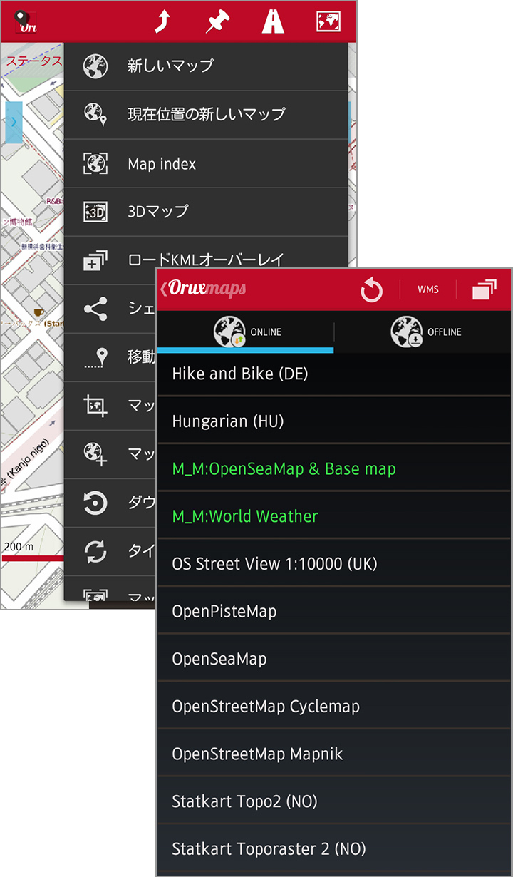 地図をスクロールして目的の場所を探そう!