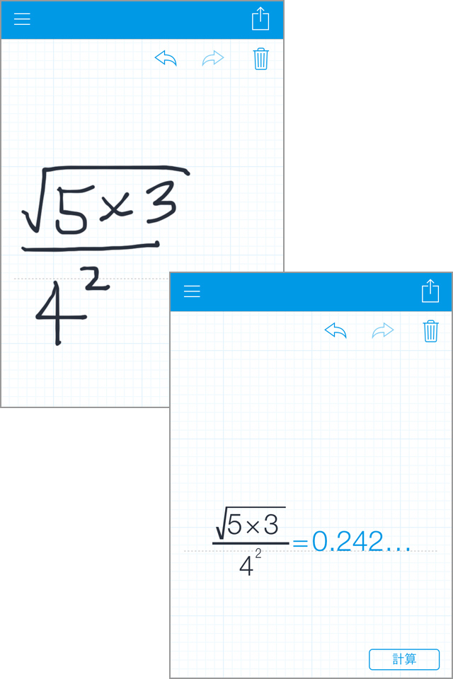 手書き文字から計算結果を表示してくれます!