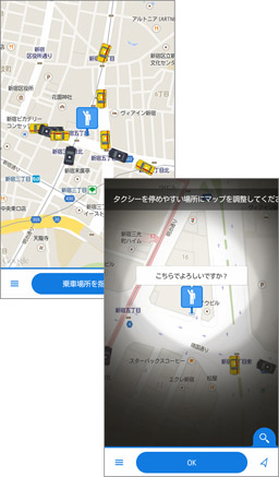使い方はとてもシンプル!