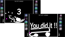 描いた図形を使って問題を解こう!
