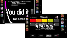 シンプルなのに時間を忘れて熱中してしまうゲームです!
