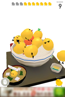=バランス良く盛ろう!