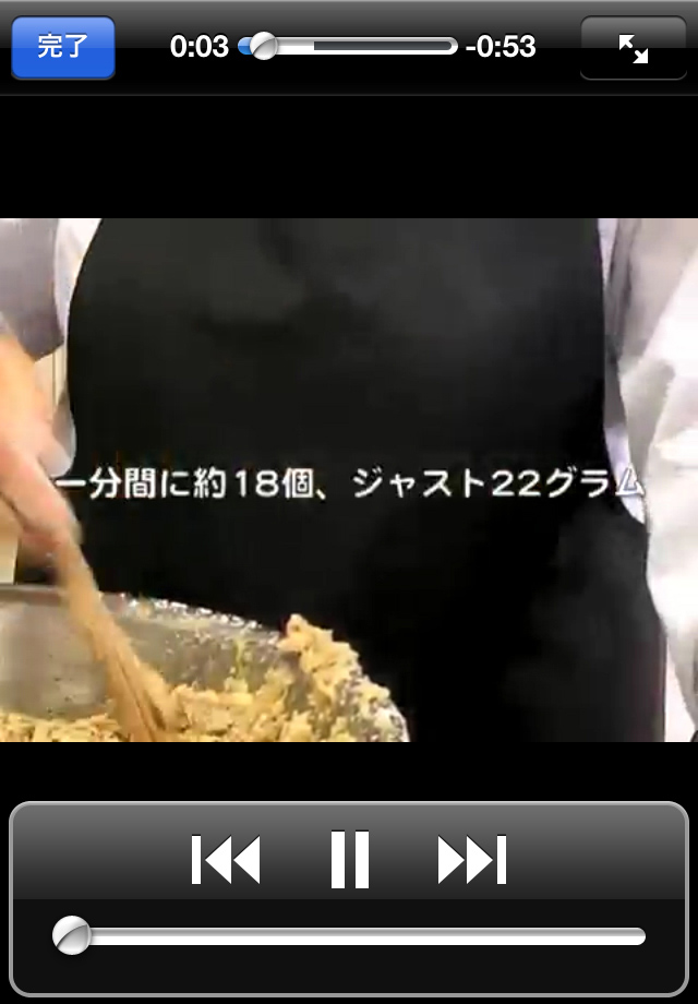 様々なジャンルの神業動画を楽しむことができます!